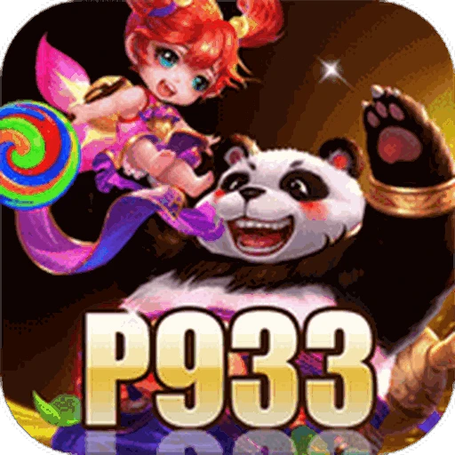 P933-2026 - Melhor Cassino Online do Brasil Logo